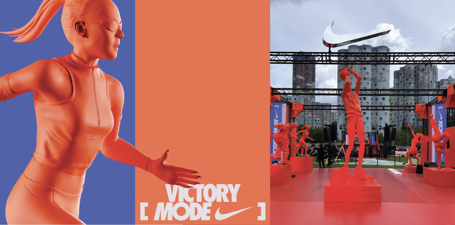 NIKE Slide background